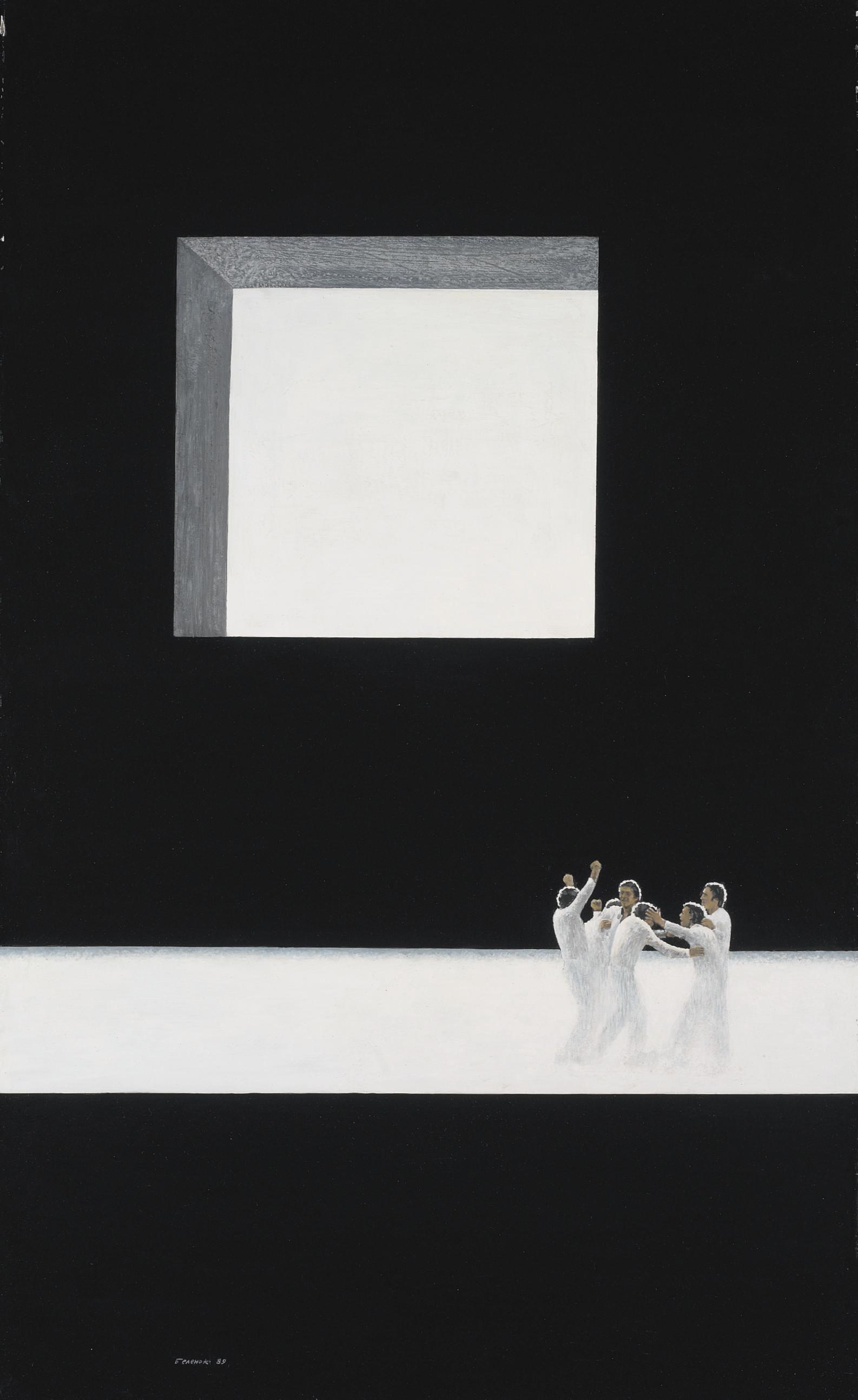 Pyotr Belenok - Untitled