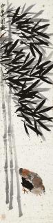 Qi Baishi - A Bird under the Bamboos