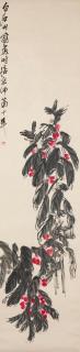 Qi Baishi - Begonia
