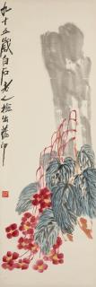 Qi Baishi - Begonias and Rock