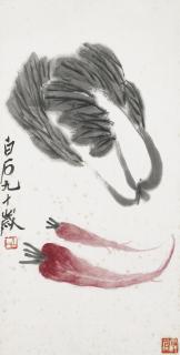 Qi Baishi - Cabbage and Carrots