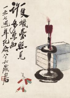 Qi Baishi - Candle