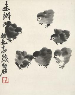 Qi Baishi - Chicks