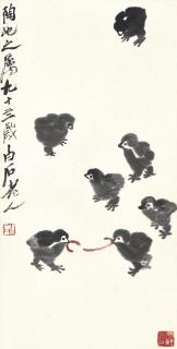 Qi Baishi - Chicks