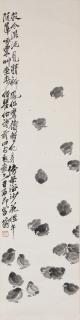 Qi Baishi - Chicks