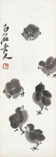 Qi Baishi - Chicks