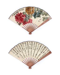 Qi Baishi - Chrysanthemum and Crickets; Poem in Running Script