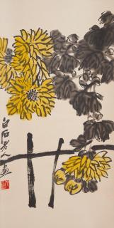 Qi Baishi - Chrysanthemum