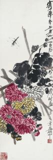 Qi Baishi - Chrysanthemums and Dragonfly