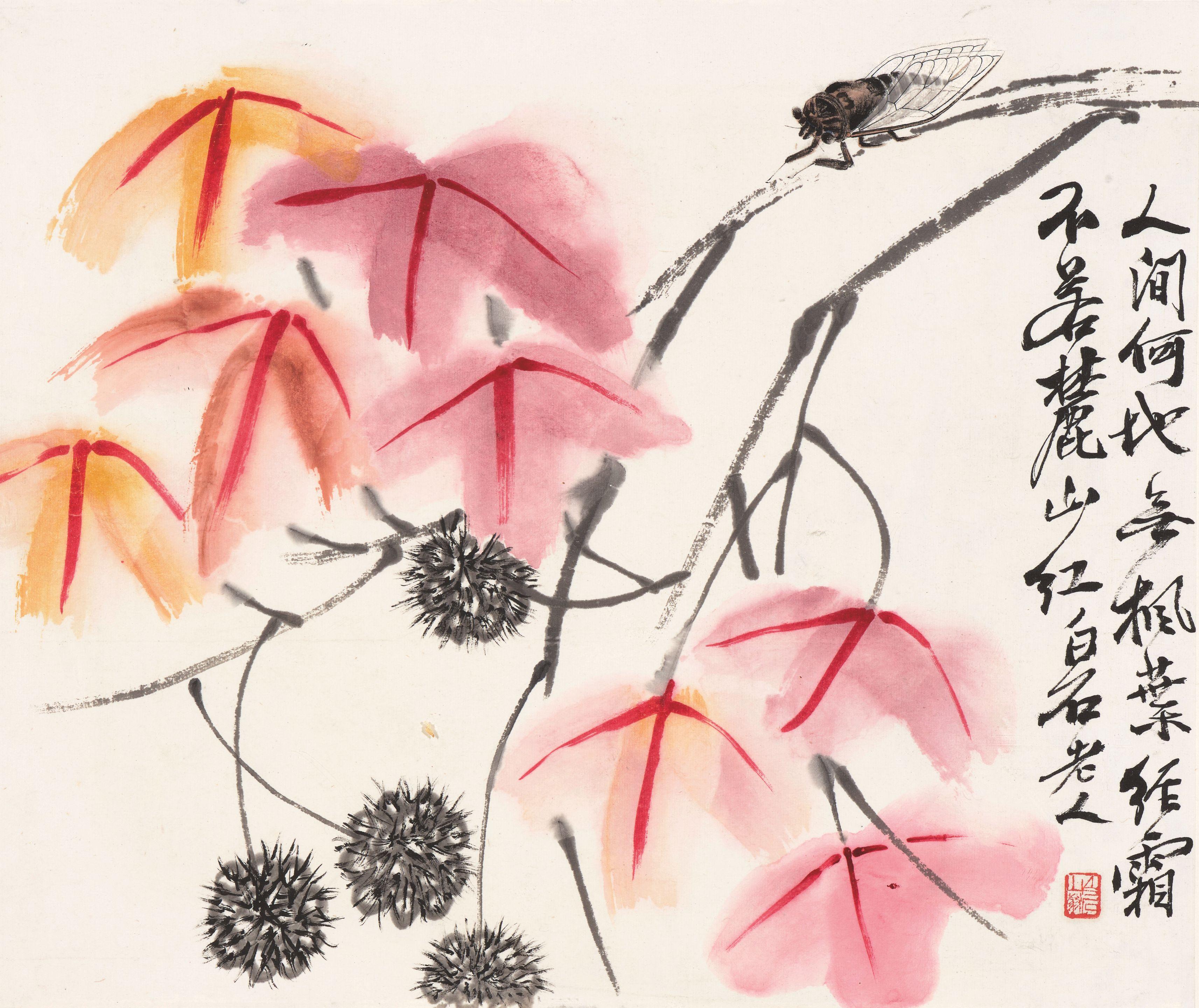 Qi Baishi - Cicada and Maple Tree