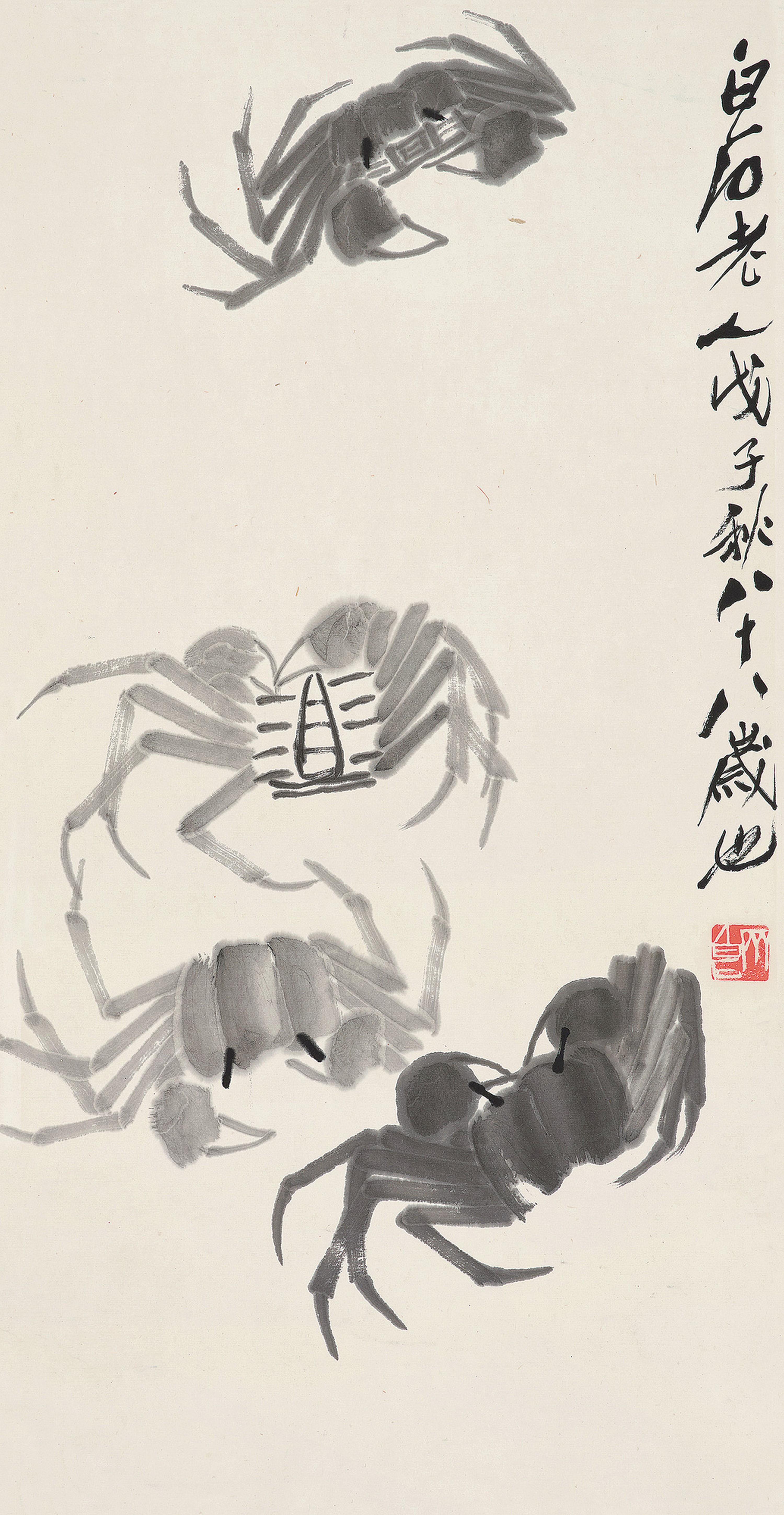Qi Baishi - Crab