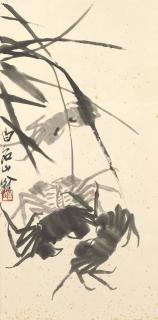 Qi Baishi - Crabs