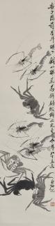 Qi Baishi - Crevettes Et Crabes