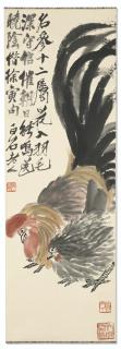 Qi Baishi - Deux Coqs