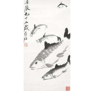 Qi Baishi - Fish, 1954