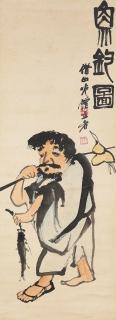 Qi Baishi - Fishing