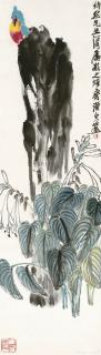 Qi Baishi - Flower And Parrot