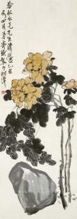 Qi Baishi - Hibiscus