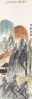 Qi Baishi - Houses in the Shade of Willow