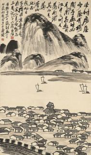 Qi Baishi - Landscape with Village