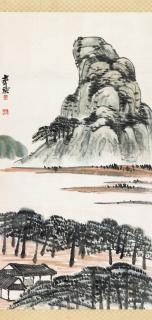 Qi Baishi - Landscape