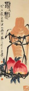 Qi Baishi - Longevity Peaches and Wine