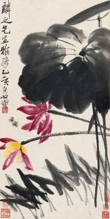 Qi Baishi - Lotus And Bees