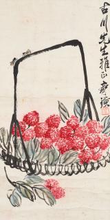 Qi Baishi - Lychee and Two Crickets