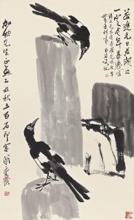 Qi Baishi - Magpies At New Year