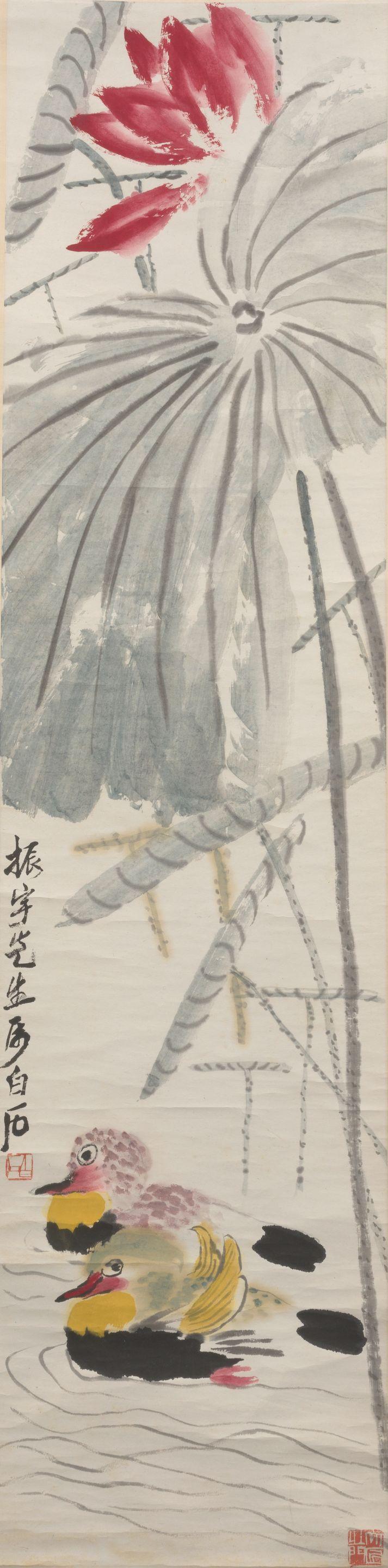 Qi Baishi - Mandarin Ducks in a Pond
