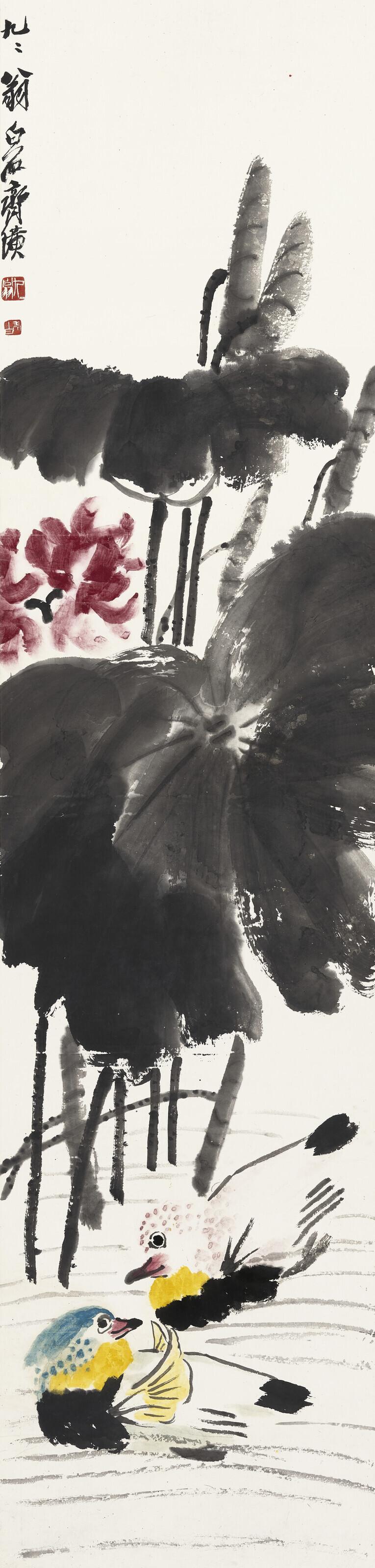 Qi Baishi - Mandarin Ducks in Lotus Pond