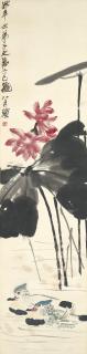 Qi Baishi - Mandarin Ducks Swimming on a Lotus Pond