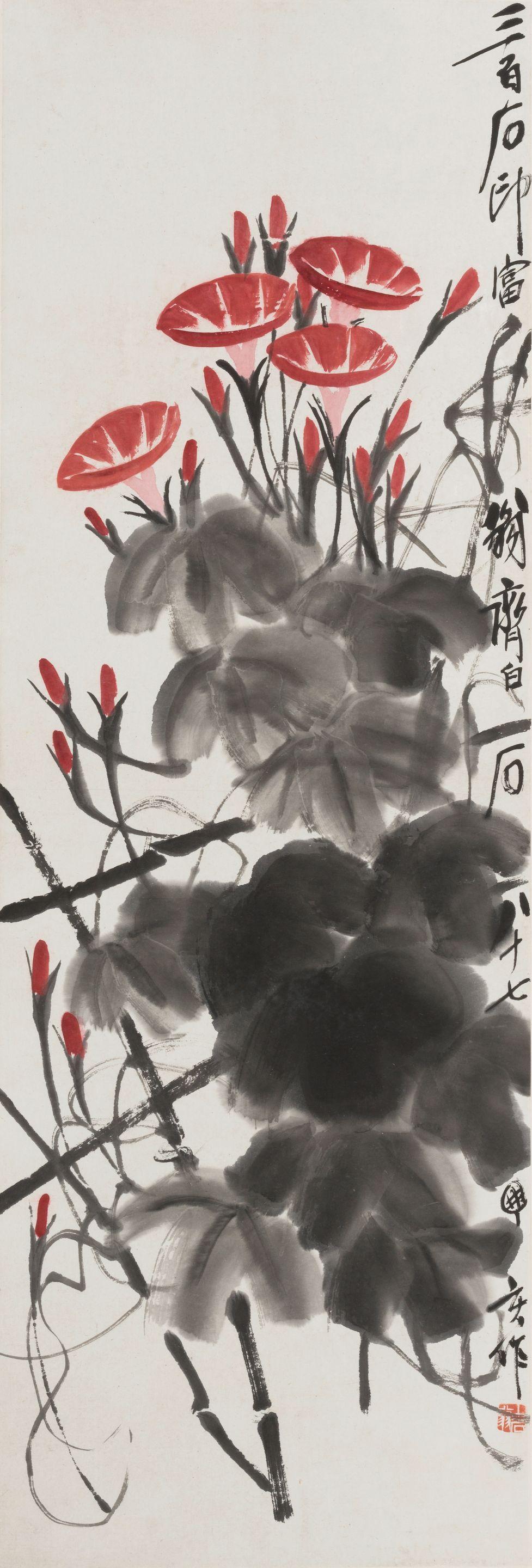 Qi Baishi - Morning Glories, 1947