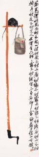 Qi Baishi - Mouse