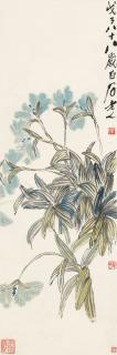 Qi Baishi - Orchid, 1948