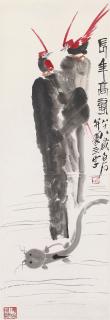 Qi Baishi - Paradise Flycatchers and Catfish, 1948