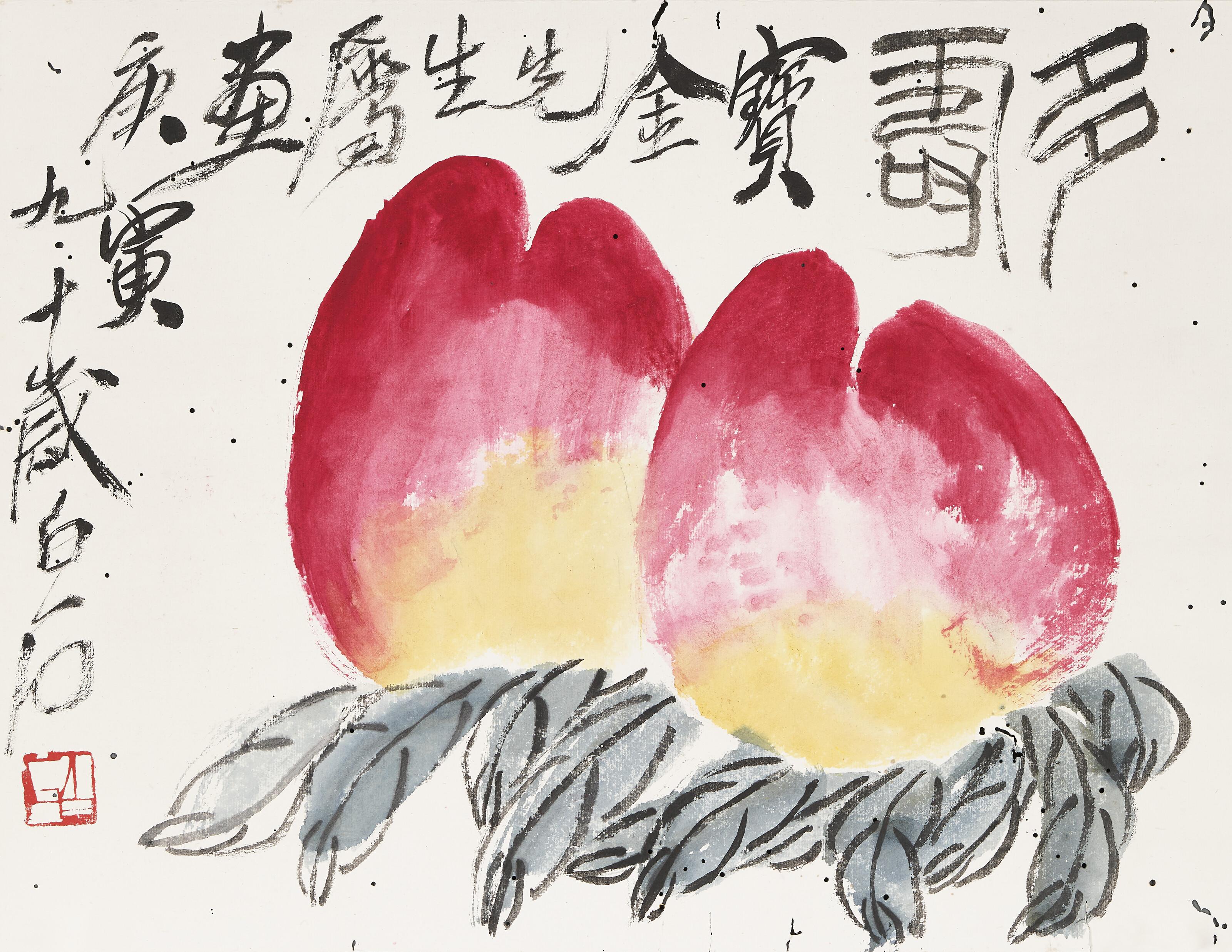 Qi Baishi - Peaches