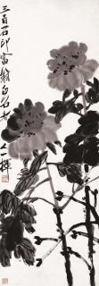 Qi Baishi - Peoniese