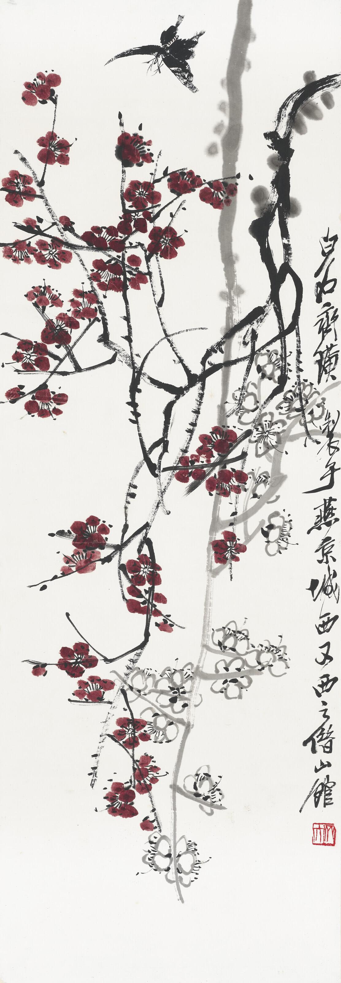 Qi Baishi - Plum Blossoms and Butterfly