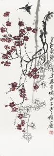 Qi Baishi - Plum Blossoms and Butterfly
