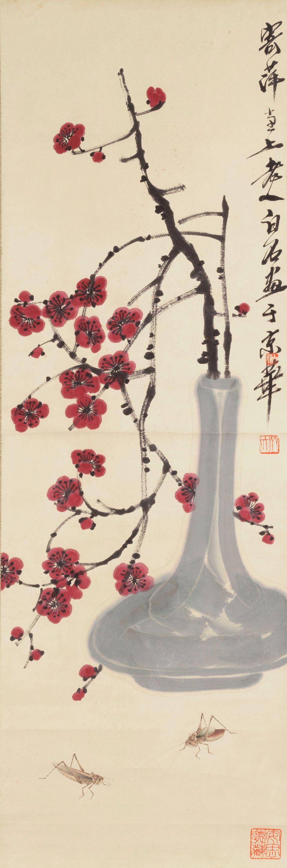 Qi Baishi - Plum Blossoms in a Vase
