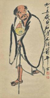 Qi Baishi - Portrait of Li Tieguai