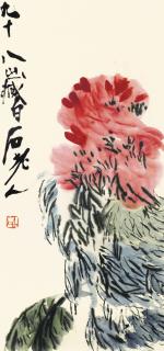 Qi Baishi - Prosperity And Longevity