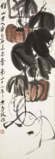 Qi Baishi - Pumpkin And Cicada