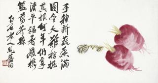 Qi Baishi - Radishes