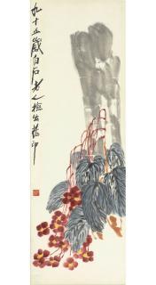 Qi Baishi - Rocks and Begonias, 1955