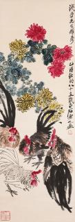 Qi Baishi - Roosters under Chrysanthemum