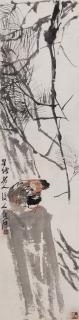 Qi Baishi - Seeking Food Under Pine