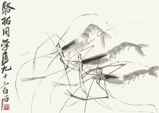 Qi Baishi - SHRIMP