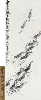 Qi Baishi - Shrimps